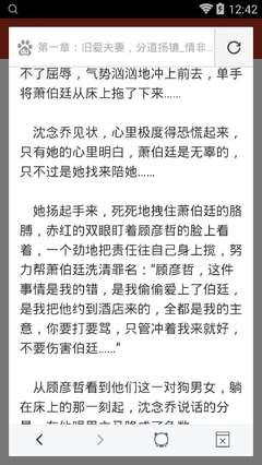 菲律宾参加工作不做9G工签可以吗？在菲律宾可以停留多久时间？